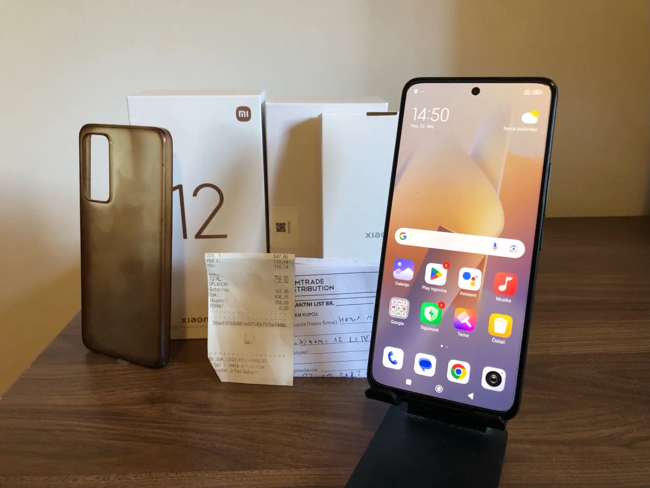 Xiaomi 12 Lite