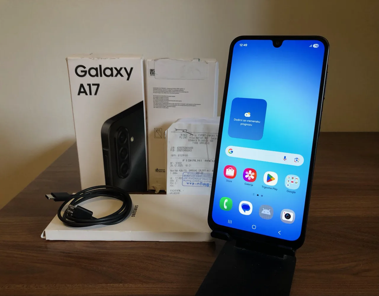 Samsung Galaxy A17